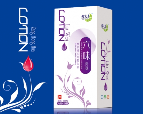 �����`��ζϴҺ