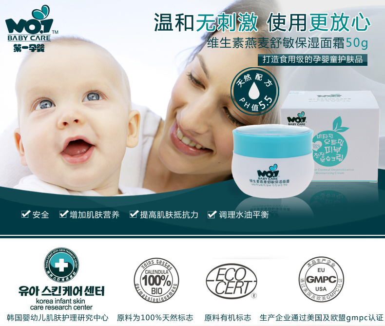 ��һ�Ћ�--����ʳ�ü����Ћ�ͯ�o�wƷ