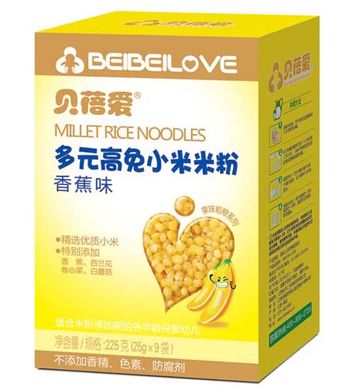 ؐ��۶�Ԫ����С���׷ۺ��b