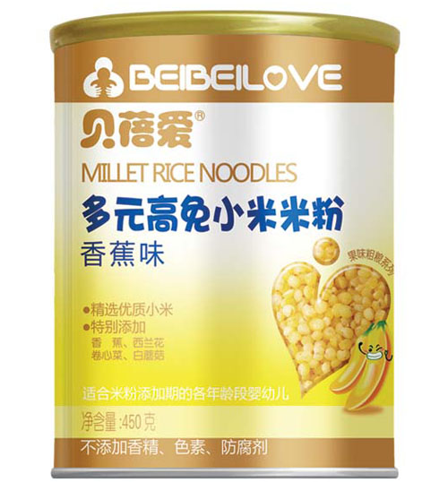 ؐ��۶�Ԫ����С���׷� �b