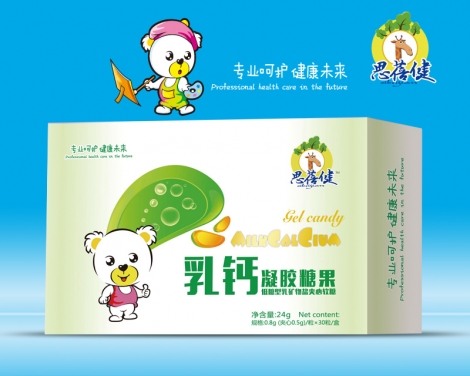 思蓓健乳鈣凝膠糖果