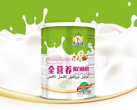 ˼����ȫ�I�B(y��ng)�����|(zh��)��