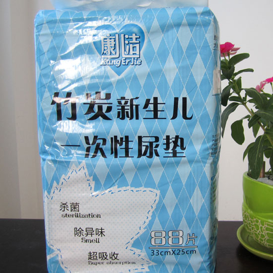 ��������̿��������(zhu��n)��һ������|88Ƭ