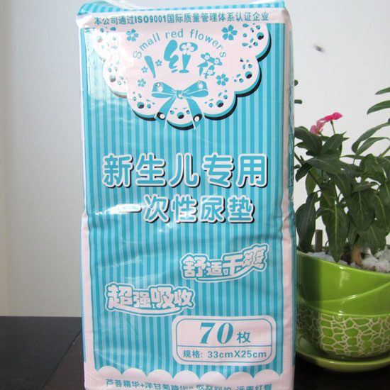 С�t����̿��������(zhu��n)��һ������|70ö