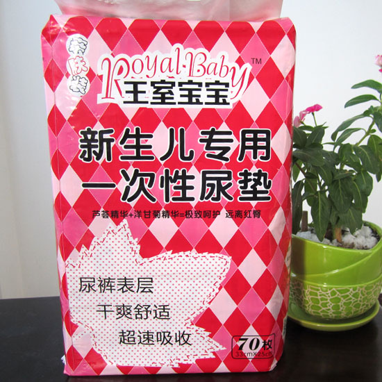 ���Ҍ�����̿����������һ������|