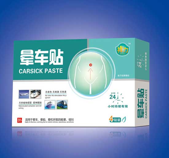 ������܇(ch��)�N