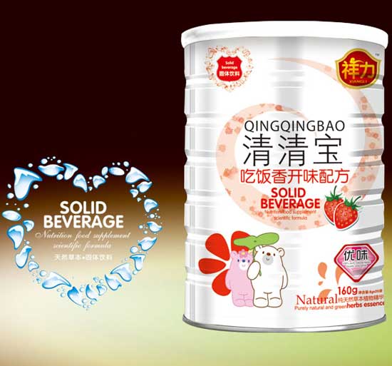 祥力吃飯香開胃配方清清寶