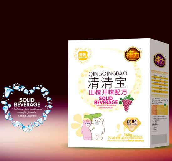 祥力山楂開胃配方清清寶