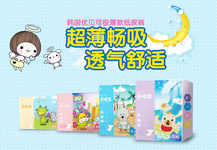 ��(y��u)ؐ�ɘO�����ѝ