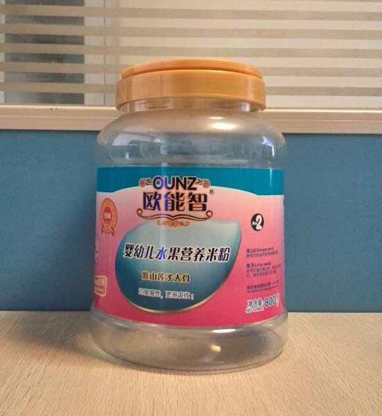 �W����2�λ�ɽɏ�Ӵ�ǠI�B(y��ng)�׷�