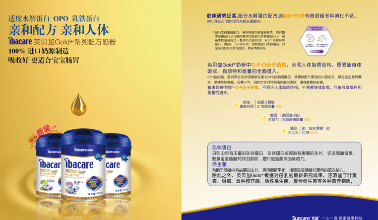 Ӣؐ�Ӌ��׃��̷�