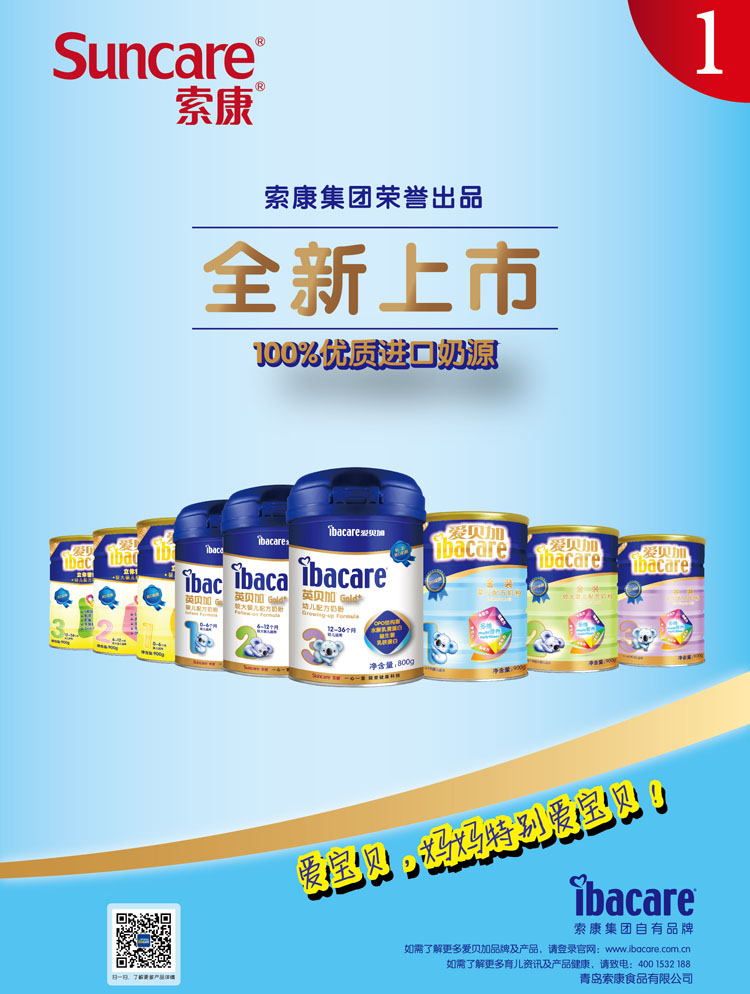 Ӣؐ������ؐ�Ӌ��׃��̷�