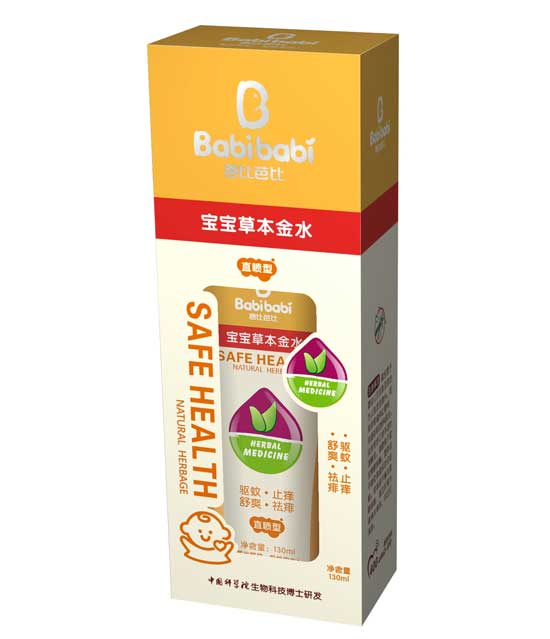 爸比芭比寶寶草本金水(直噴)
