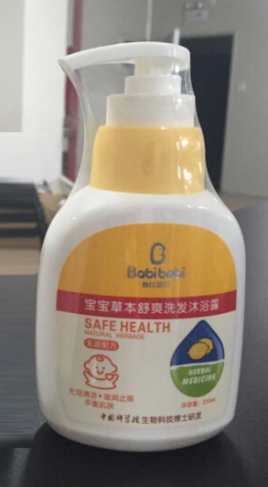爸比芭比寶寶草本舒爽洗發(fā)沐浴露