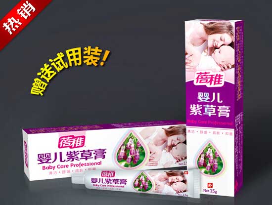  ����yinge�ϲݸ�