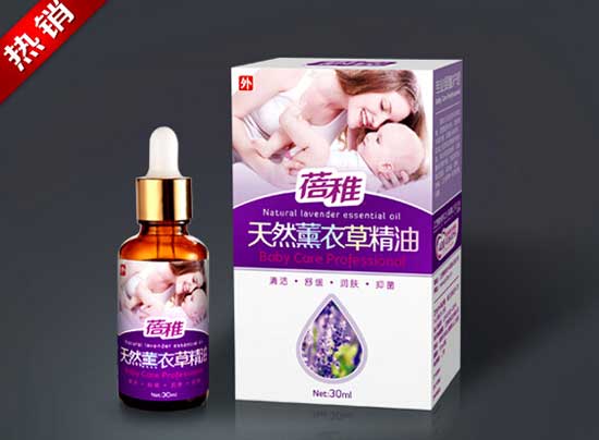 蓓稚天然薰衣草精油