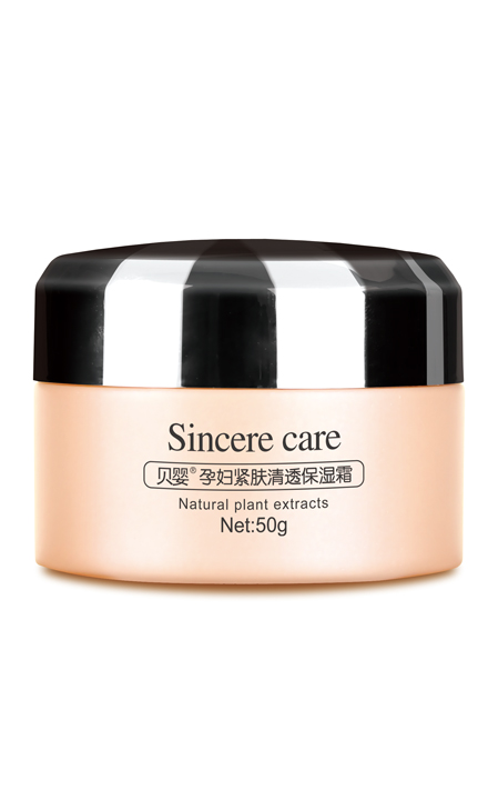 貝嬰孕婦緊膚清透保濕霜