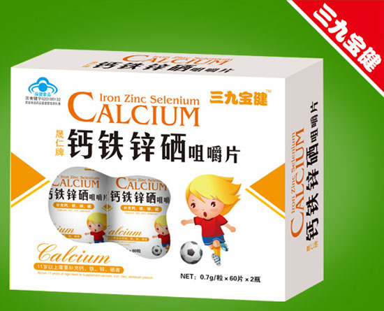 ���Ō����}�F�\���׽�Ƭ