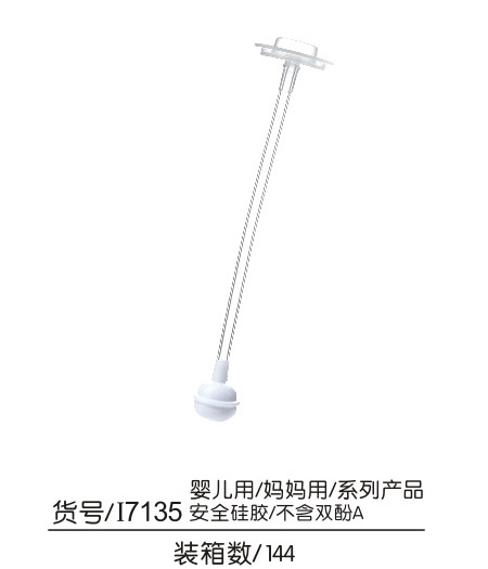 Q0��(��i)��ȫ��ƿ����