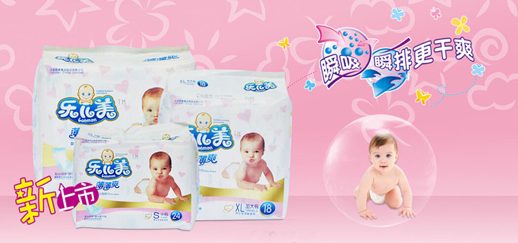 �������냺����Ƭ����