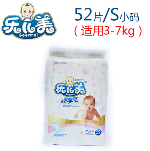 ����������ˬyinge����ƬS�a52Ƭ