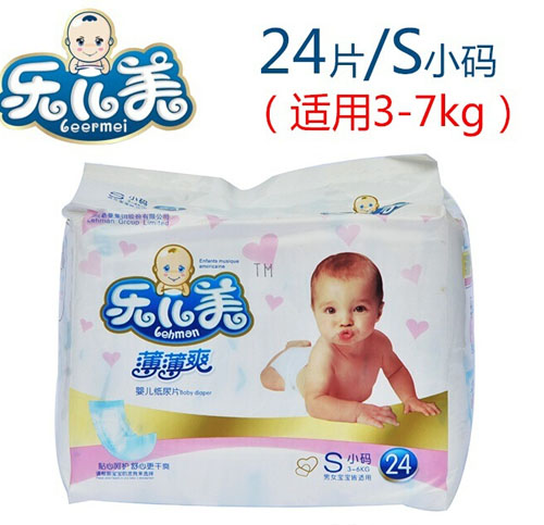 ����������ˬyinge����ƬS�a24Ƭ