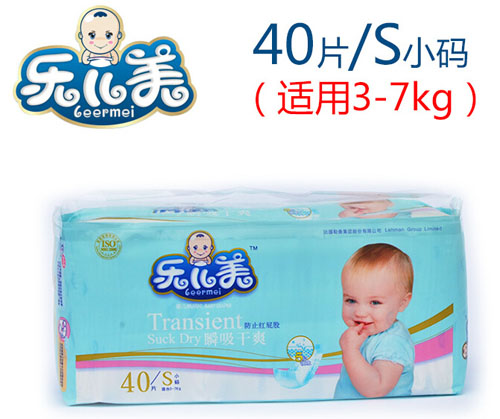 ������˲����ˬyinge����ѝS�a40Ƭ