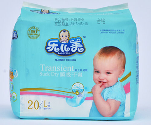 ��(l��)����˲����ˬyinge����ѝL�a20Ƭ