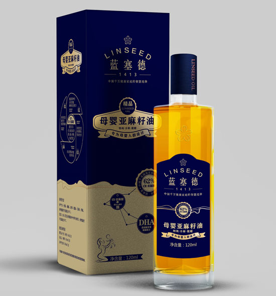 藍(lán)賽德母嬰亞麻籽油