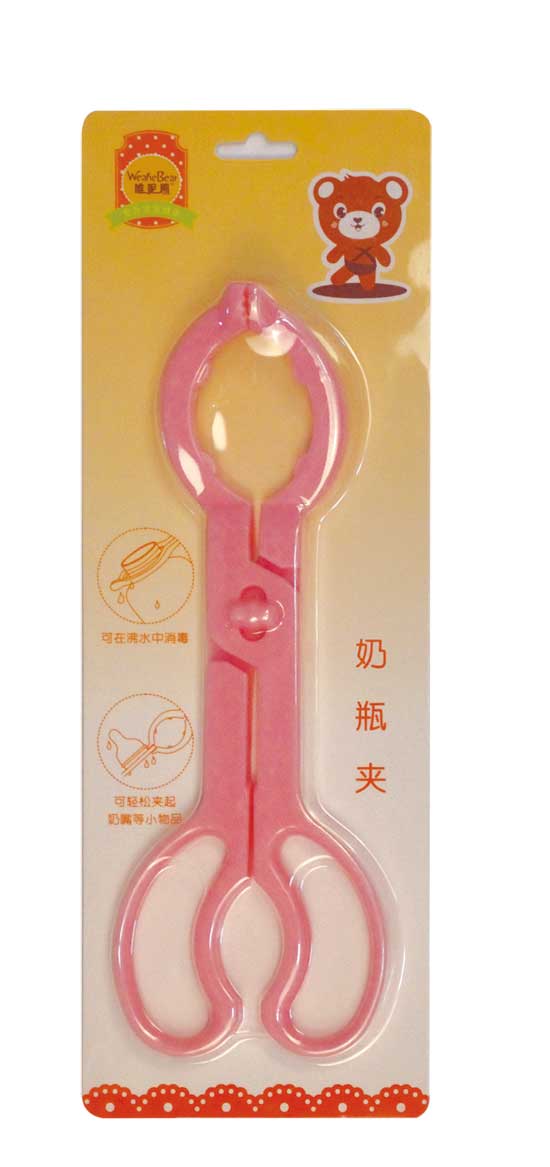 唯昵熊奶瓶夾