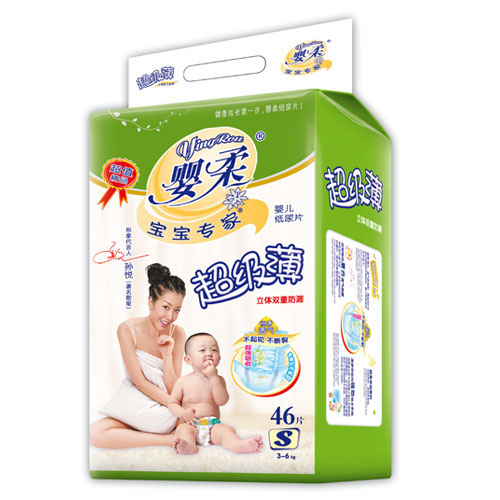 寶寶專家超級薄嬰兒紙尿片S碼46片