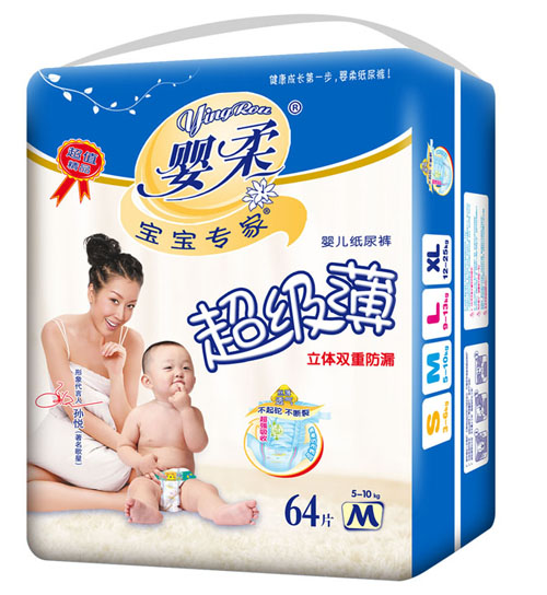寶寶專家超級(jí)薄嬰兒紙尿褲M碼64片