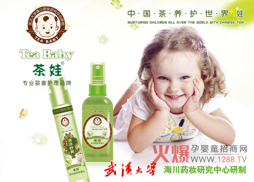 ɽ���͸ɼt���ѝ��w˪���á�������õ��͡����o(h��)�������