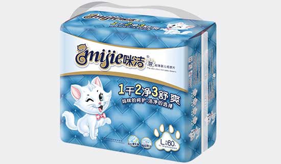 咪潔新超薄嬰兒紙尿片L碼