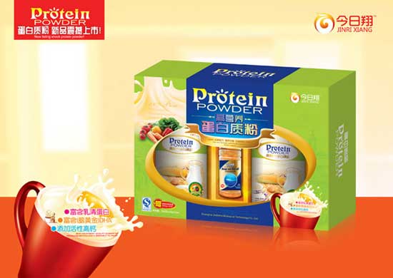 今日翔高營養(yǎng)蛋白質(zhì)粉盒裝
