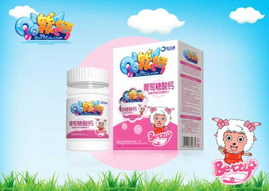 金達(dá)瑞葡萄糖酸鈣軟鈣