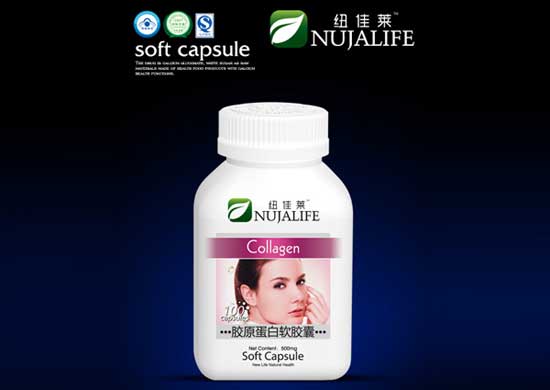 紐佳萊膠原蛋白軟膠囊