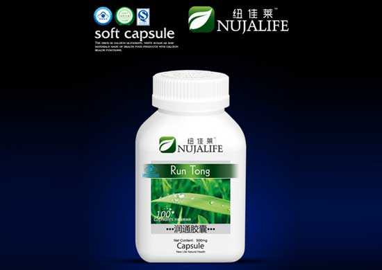 紐佳萊潤(rùn)通膠囊