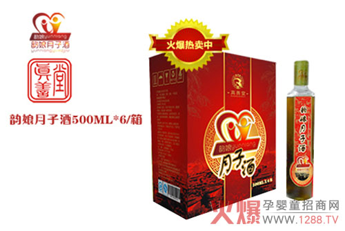 ������ӾƸ��V��a(ch��n)������Ѫ���Ő�¶Ҫ��ô��