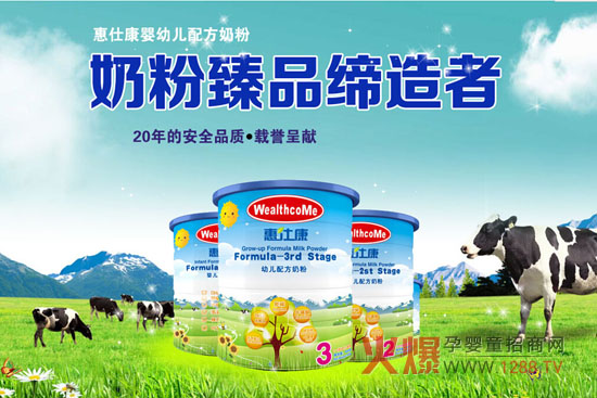 ���˿��̷ۣ�20��Ʒ�|(zh��)�ޫI �sҫ����2016