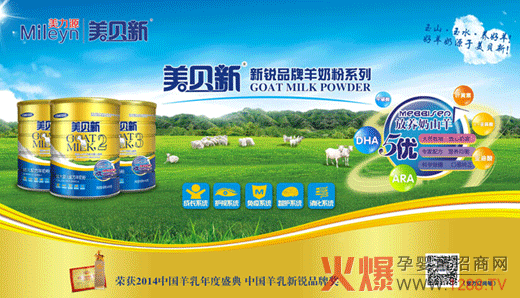 ��ؐ�����̷ۻ𱬋�ͯ�W(w��ng)ʯ���fվ����(l��i)5��(y��u)Ʒ�|(zh��)