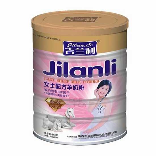  ���m�����Ůʿ�����䷽����860��