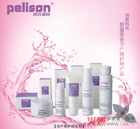 ���������y�ֻ��Ћ�ͯ���̾W(w��ng)�����������Ë����o�wƷ