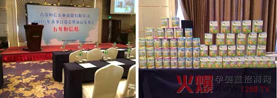 ����̷۔y�����u���Ř�(l��)�I(y��)���Q(m��o)����ɽ�|��