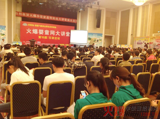 �����I��Ԫ���޹�˾��Ʒ�ƽ��(hu��)�𱬾W(w��ng)���v��ʯ���fվ�����P(gu��n)ע