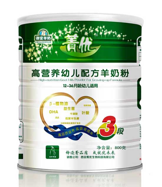  ݼ��(y��u)�ߠI(y��ng)�B(y��ng)�׃��䷽���̷�3��