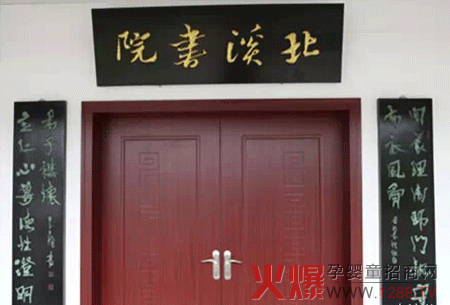 С��܋�ͯϴ�o(h��)�y�������ҕ�_(t��i)�e�k�����(gu��)�W(xu��)��