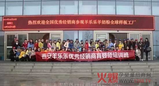 ��(l��)��(l��)���M(f��i)�ߴ��텢�^(gu��n)��(l��)��(l��)ȫ��Ӱ幤�S(ch��ng)