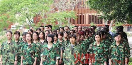 �c(di��n)ȼ������f��(m��ng)�� ��(m��ng)���m�ջ���չӖ(x��n)���I(y��ng)