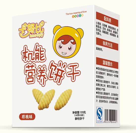  ��Ŭ�Ⱥ���ζ�C(j��)�ܠI(y��ng)�B(y��ng)�